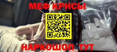 спиды Малгобек