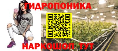 мефедрон VHQ Малоярославец