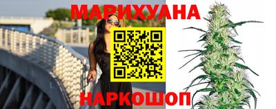 мефедрон VHQ Малоярославец