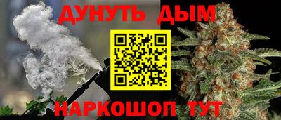 спиды Малгобек