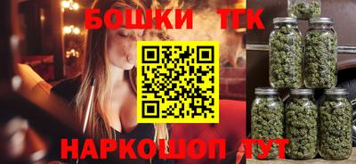 спиды Малгобек