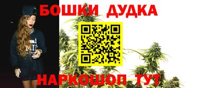 мефедрон VHQ Малоярославец