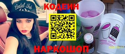 спиды Малгобек