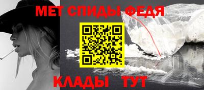 наркотики Мариинск