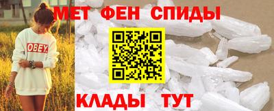 наркотики Мариинск
