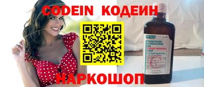 мефедрон VHQ Малоярославец