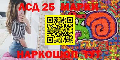 мефедрон VHQ Малоярославец